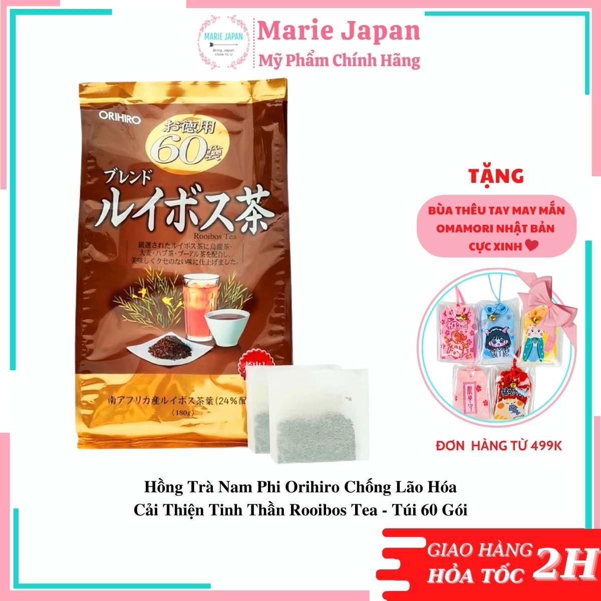 Hồng Trà Nam Phi Chống Lão Hóa Cải Thiện Tinh Thần Orihiro Rooibos Tea Gói 60 Túi Lọc