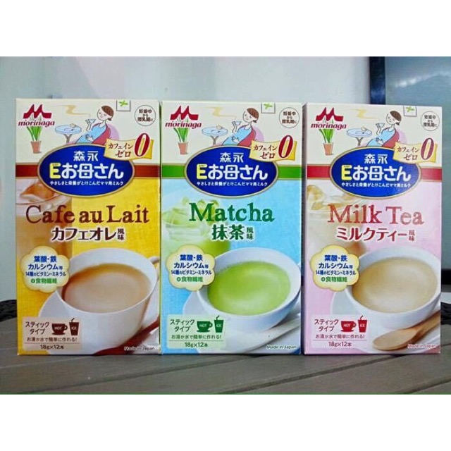 Sữa bầu Morinaga nội địa Nhật