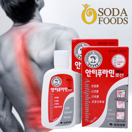 [HCM]DẦU NÓNG HÀN QUỐC ANTIPHLAMINE 100ML