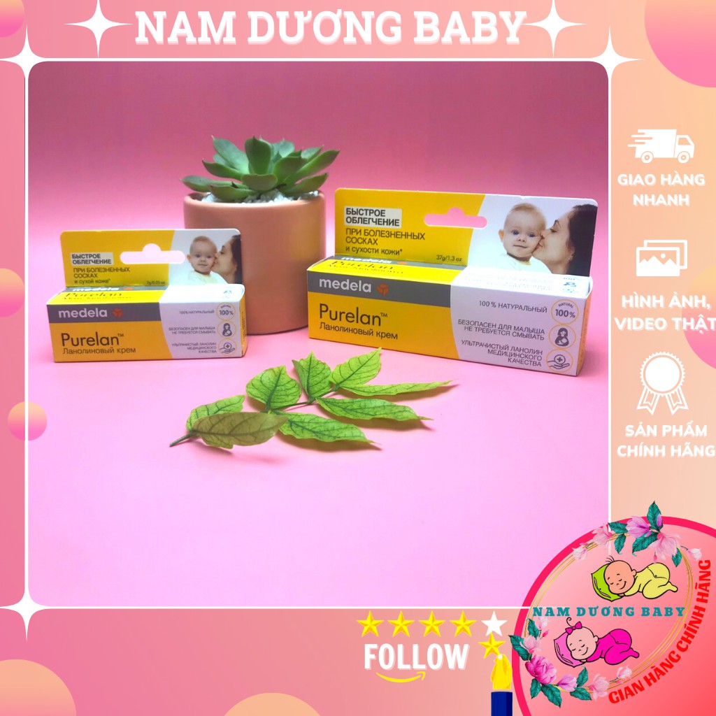 Kem nứt đầu ti Medela Purelan Lanolin 100 chiết xuất từ mỡ cừu nguyên chất, dung lượng 7g, 37g[Hàng Nhập khẩu Russia]