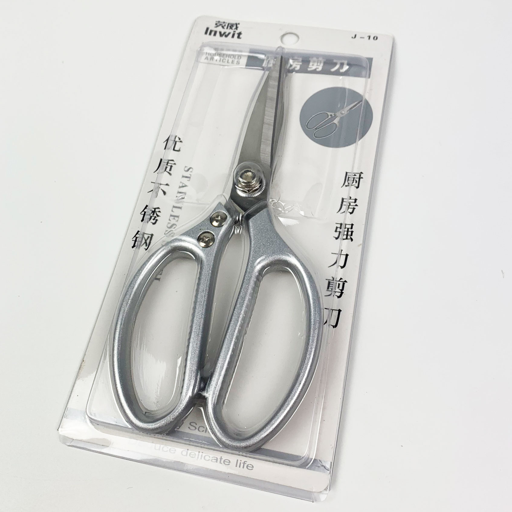 KÉO CẮT XƯƠNG THÉP XÁM J-10 CẮT RẤT NGỌT