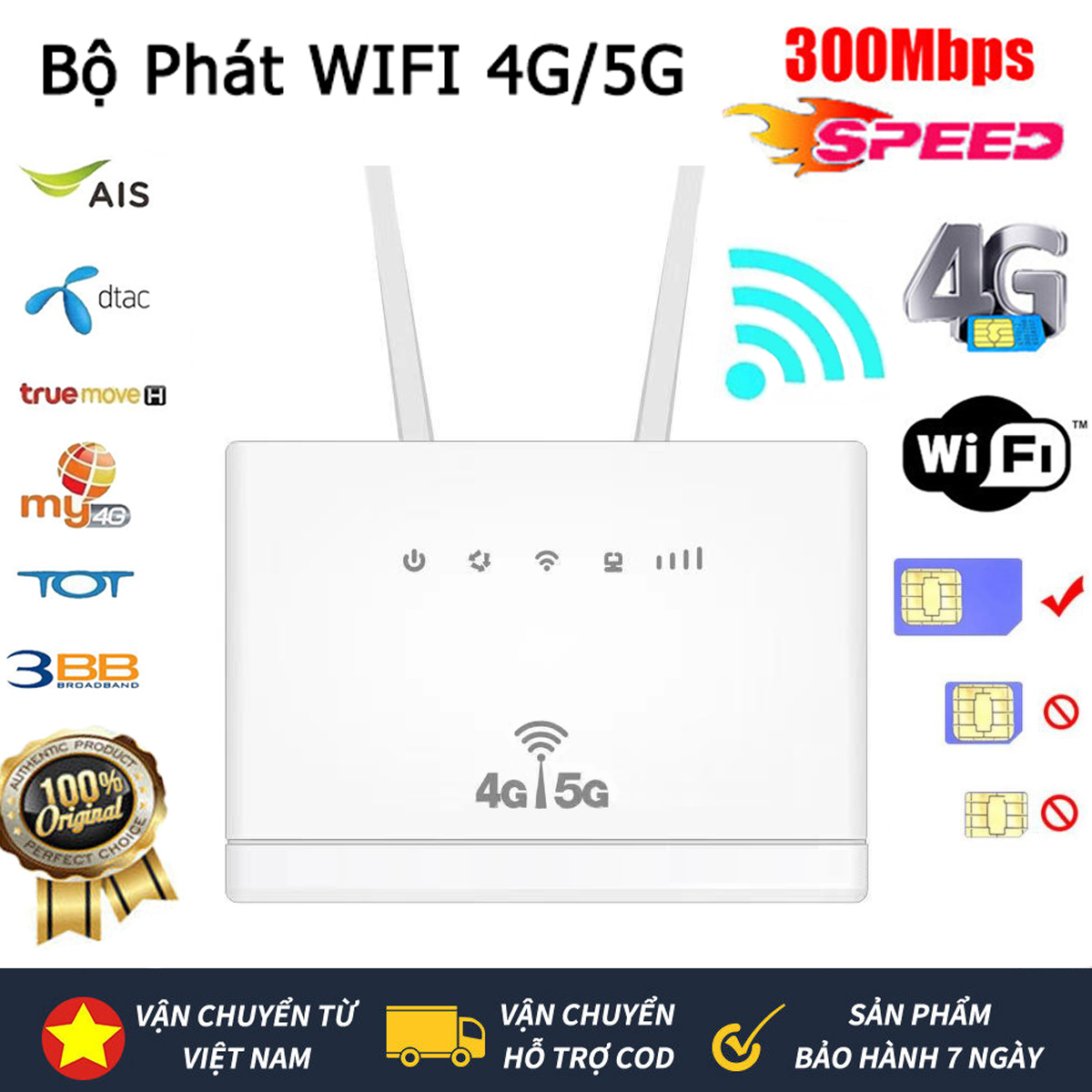 Bộ phát wifi 4g/5g phiên bản mới lte cp108 300mbps, 3 cổng lan,bộ phát wifi không dây, kết nối 32 thiết bị, bộ định tuyến di động dễ dàng mang theo