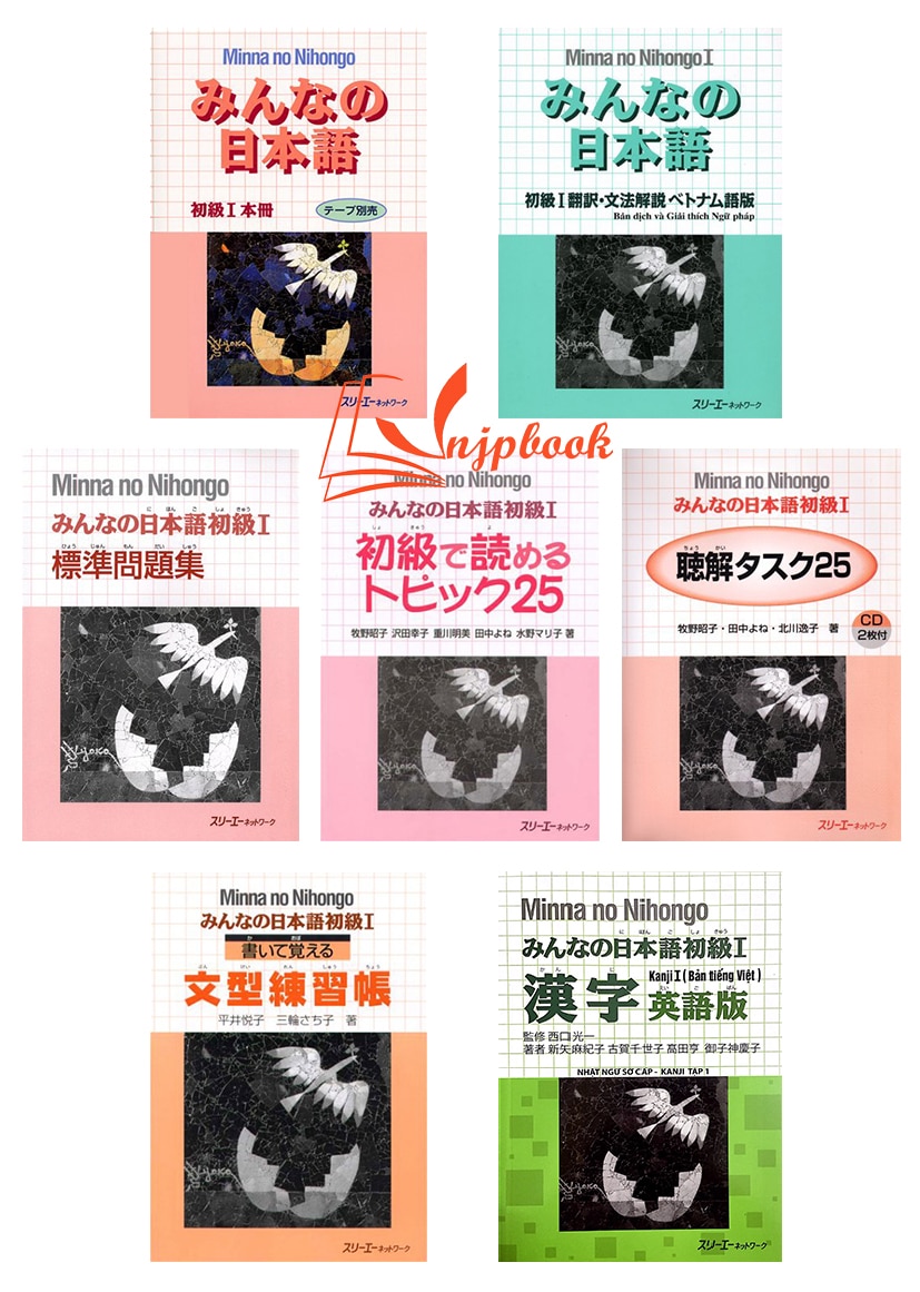 Bộ minna no nihongo sơ cấp 1 bản cũ - bộ 7 cuốn kèm cd
