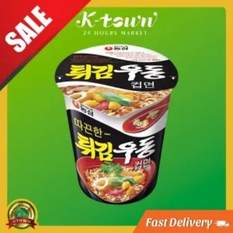 Nongshim Udon Instant Noodles Fried Food Cup 62g |   Ktown Market