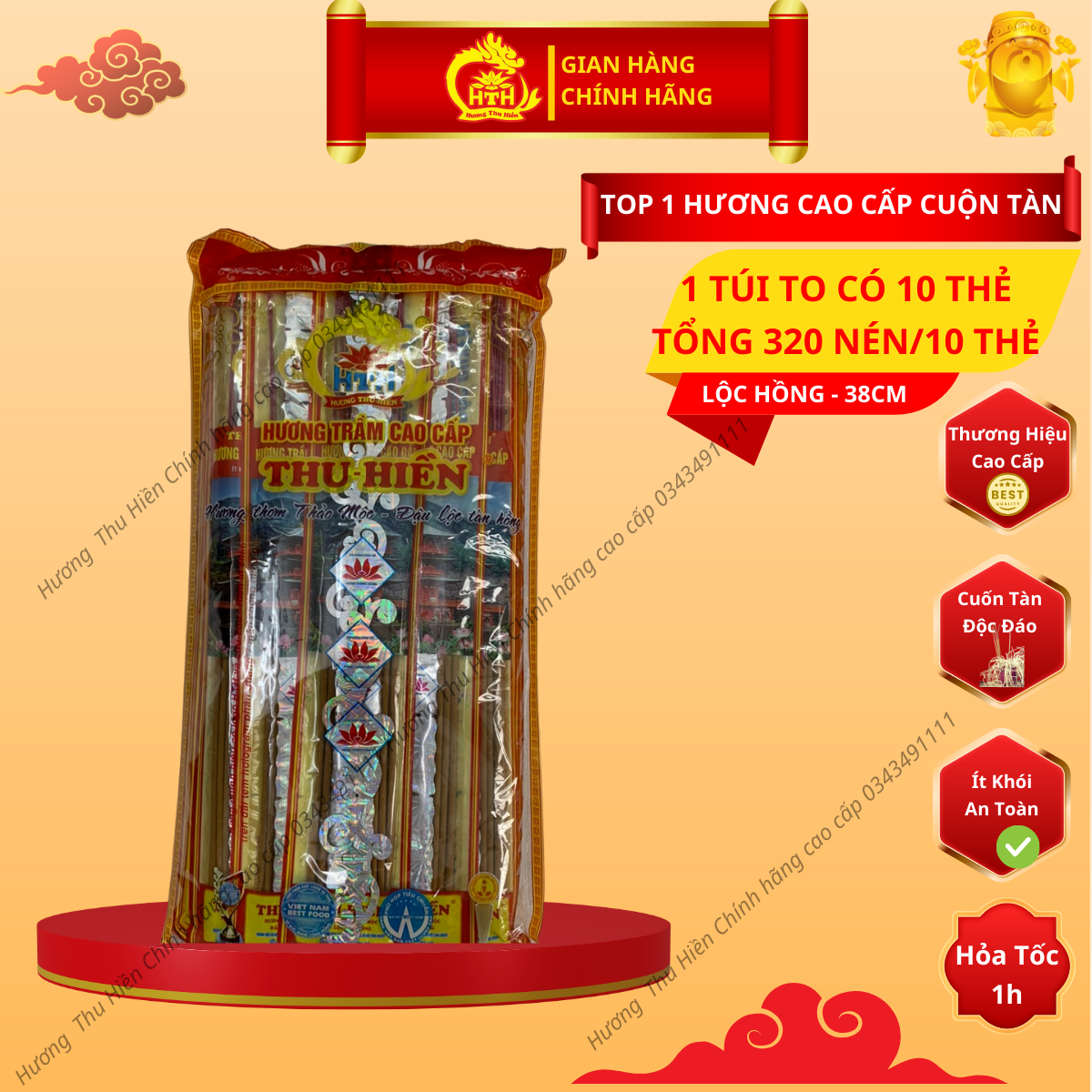 Nhang Thơm, Combo 3 Thẻ Nhang Thảo Mộc Thu Hiền, Hương Thơm Thảo Mộc Thu Hiền Cao Cấp Tàn Hồng Dài 38cm, Chính Hãng