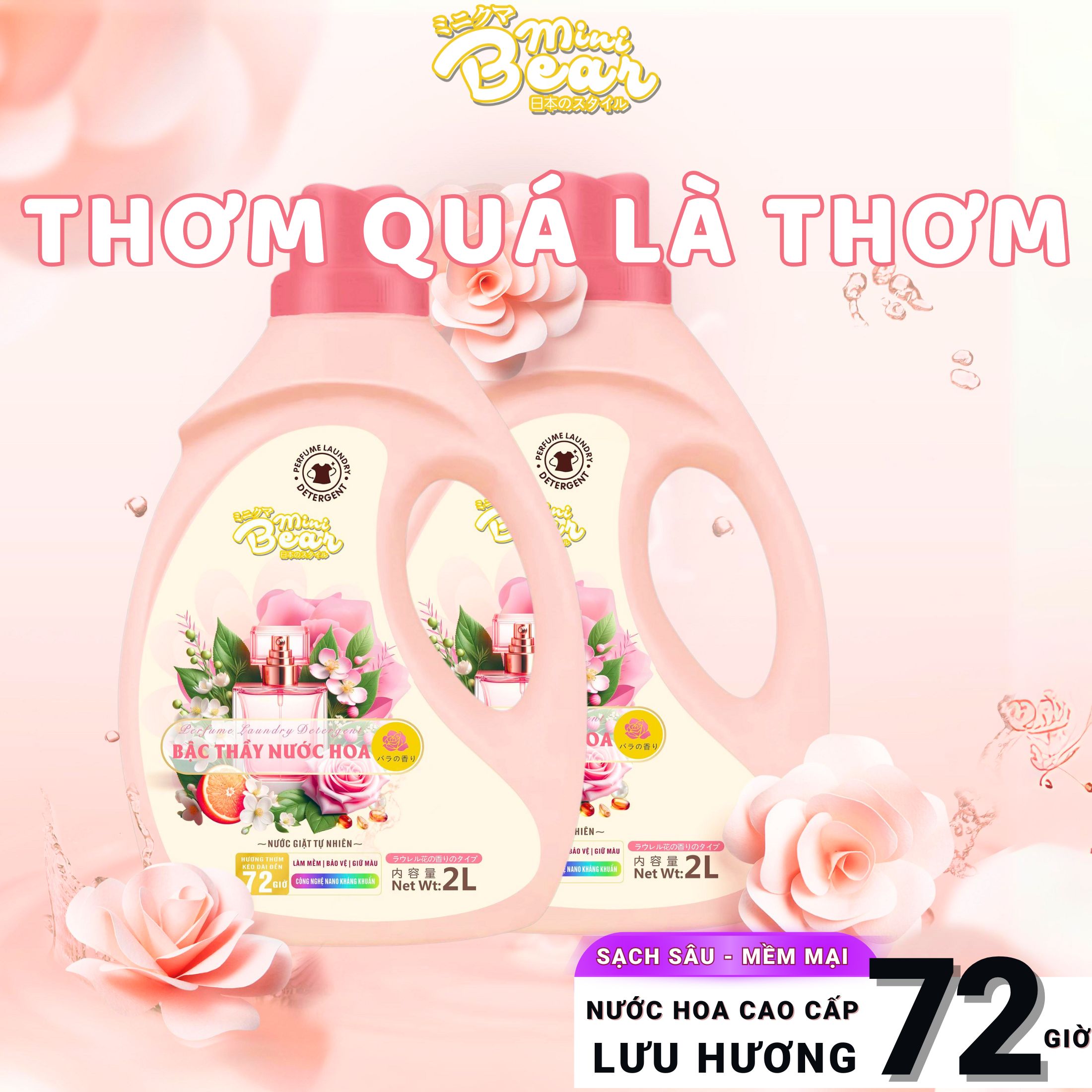 Nước  giặt quần áo sơ sinh Minibear Nhật Bản 2 in 1, bình 1 lít ,giặt siêu sạch, an toàn không hoá chất,chuyên dùng cho mẹ và bé.