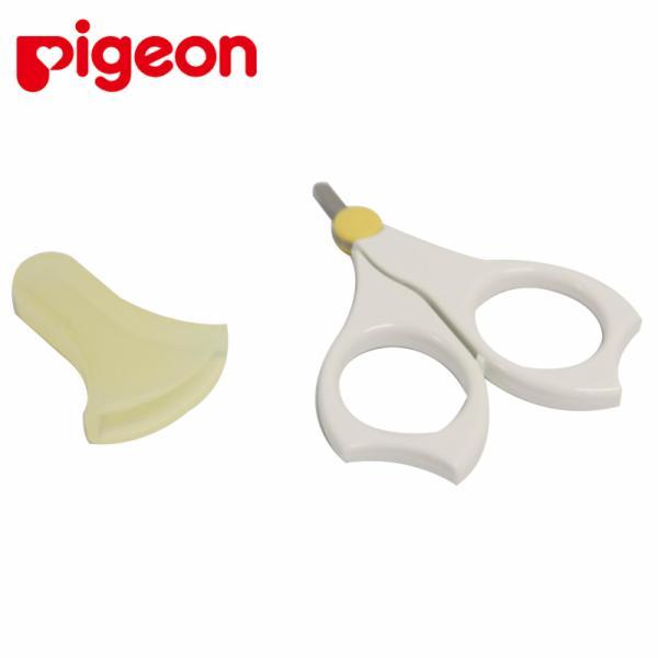 [HCM]KÉO CẮT MÓNG TAY CHO BÉ SƠ  SINH CỦA PIGEON NỘI ĐỊA NHẬT- CHUYÊN DỤNG ĐỂ CẮT MÓNG TAY CHÂN CHO BÉ SƠ SINH.