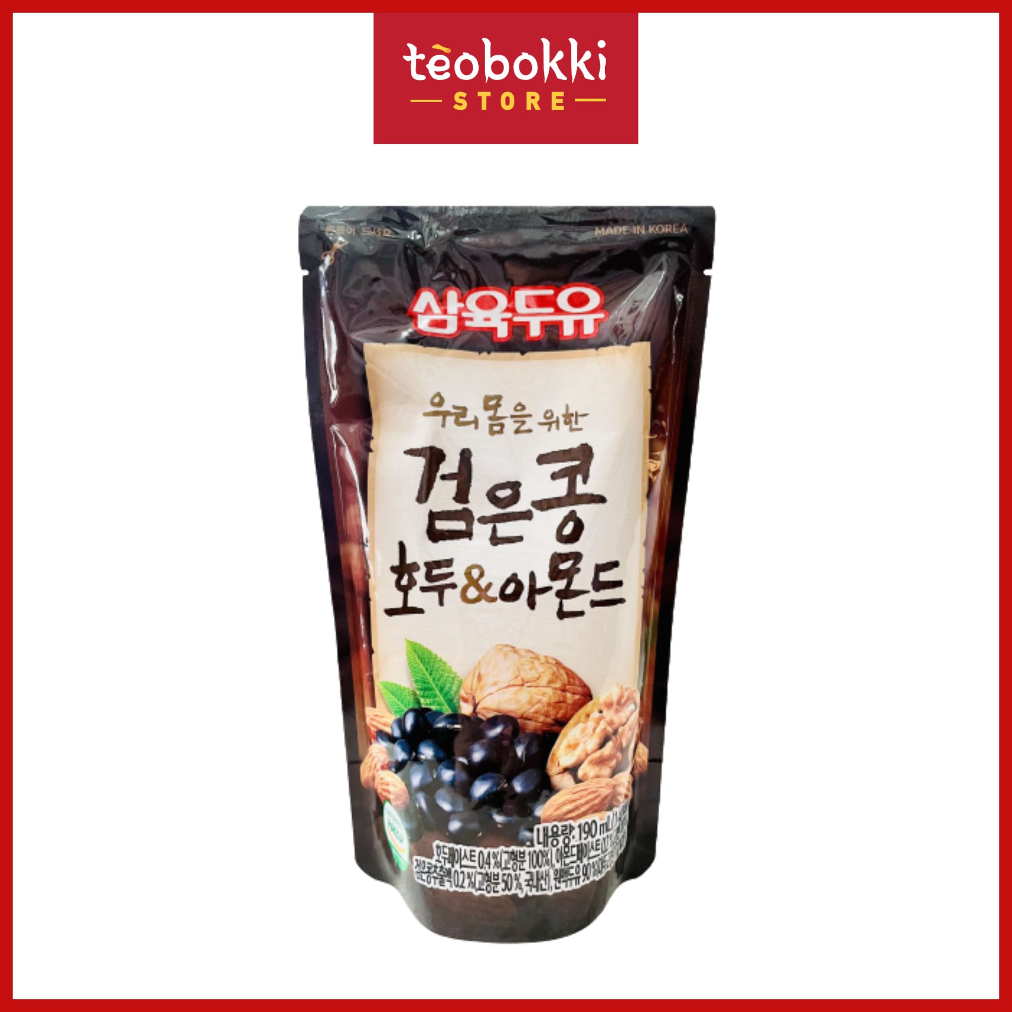 Sữa hạt óc chó, đậu đen và hạnh nhân Hàn Quốc 190ml