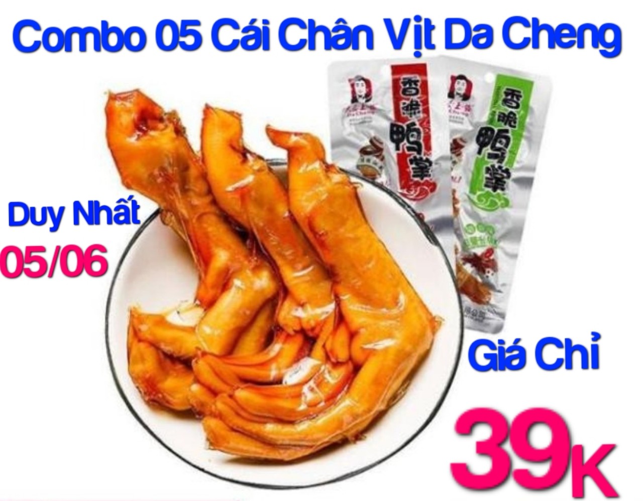 [CAY CAY ĂN LÀ GHIỀN] Combo 5  Cái Chân vịt muối cay Da Cheng đặc sản Phúc Kiến -ăn vặt nội địa trung-Ăn vặt-ăn vặt-đồ ăn vặt-Đồ ăn vặt nội địa trung quốc