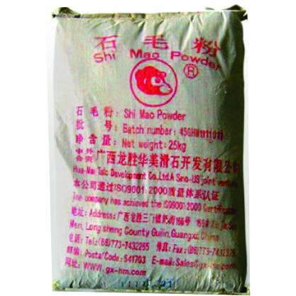 Bộ talc shimao - bột đá shimao msp: cps012