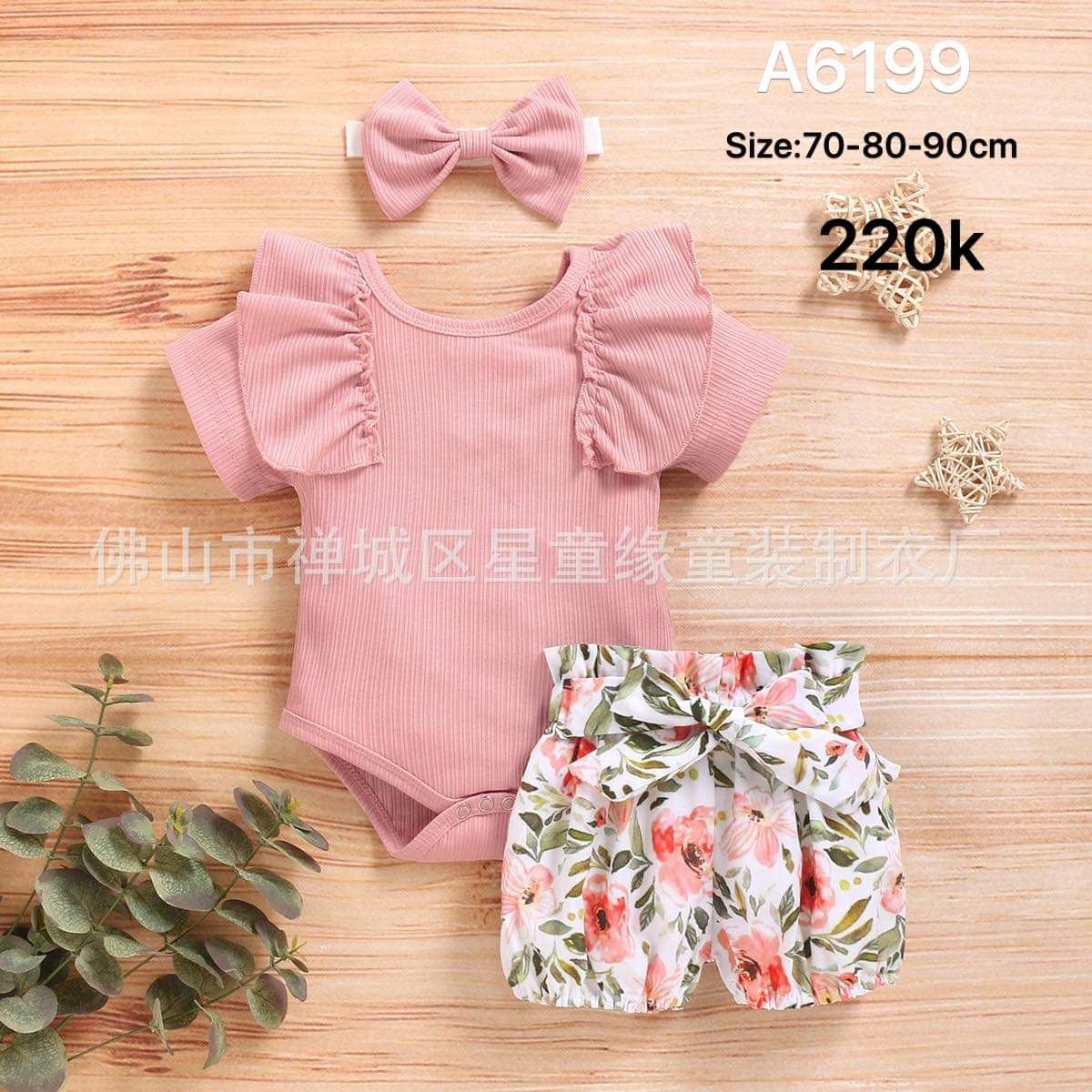 Body suit bé gái áo hồng + quần sort hoa
