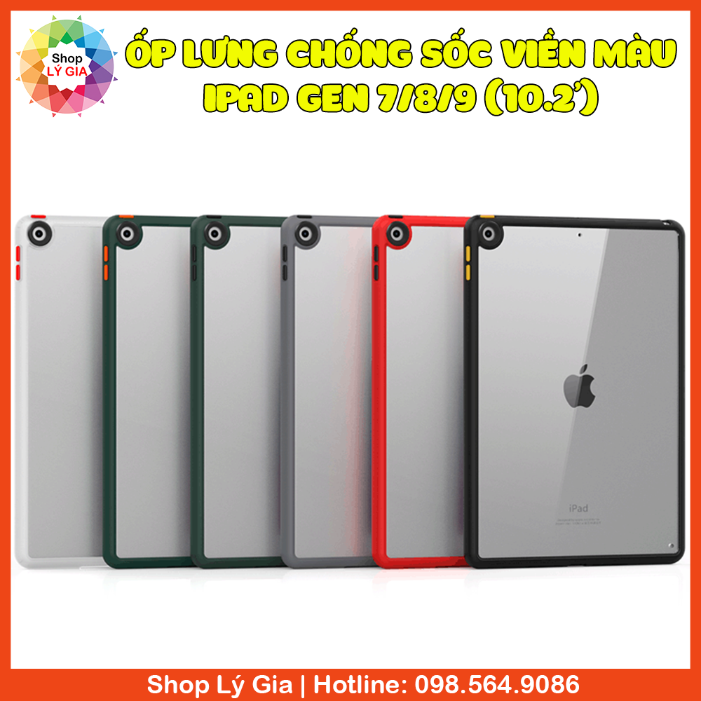 Ốp lưng cao cấp cho iPad gen 7/8/9 | Chống sốc viền màu