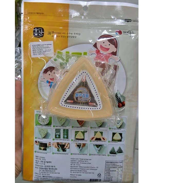 Lá Kim Và Khuôn Làm Cơm Cuộn Kimbap Tam Giác Hàn Quốc