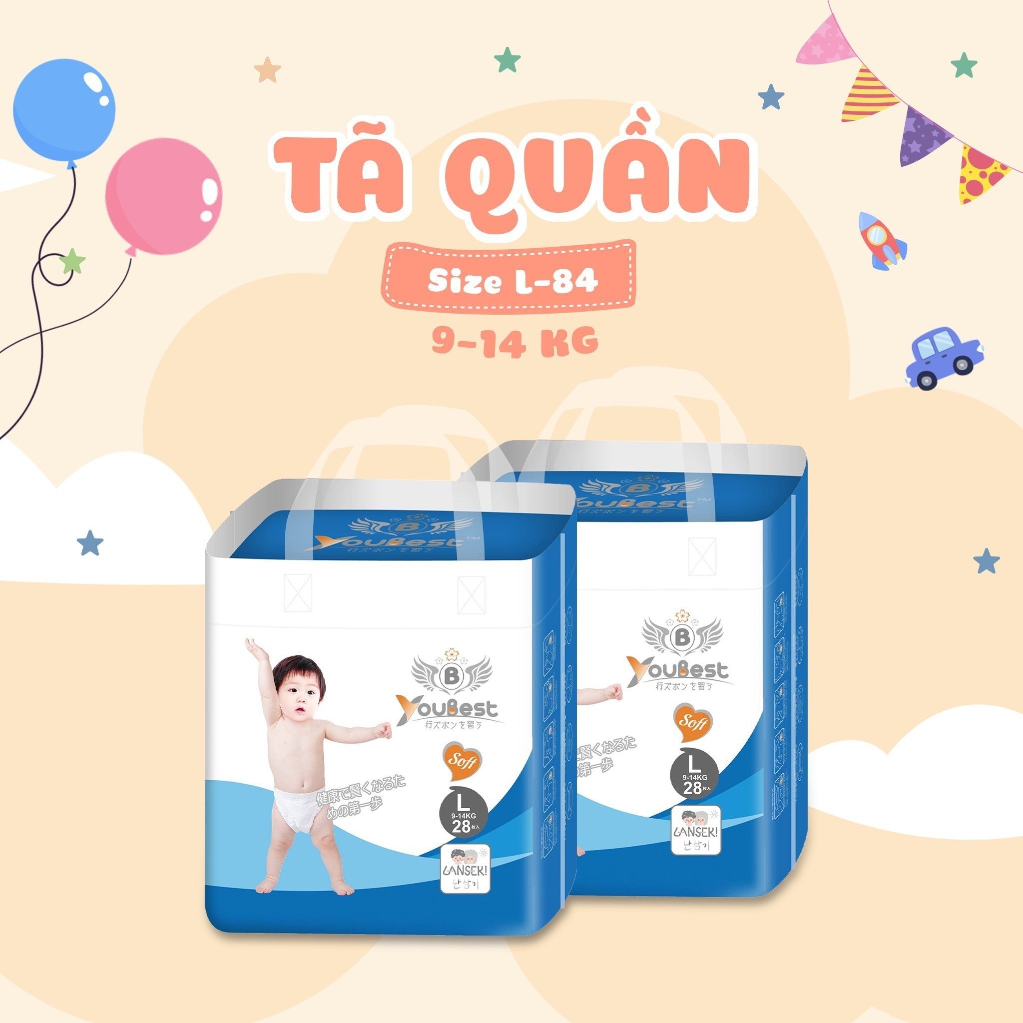 Tã/bỉm quần YouBest Bông Organic Nội địa Nhật L28