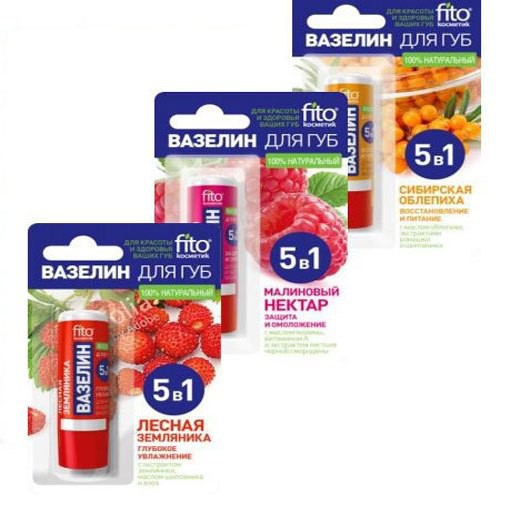Son vaseline dưỡng môi fito - hàng nội địa nga