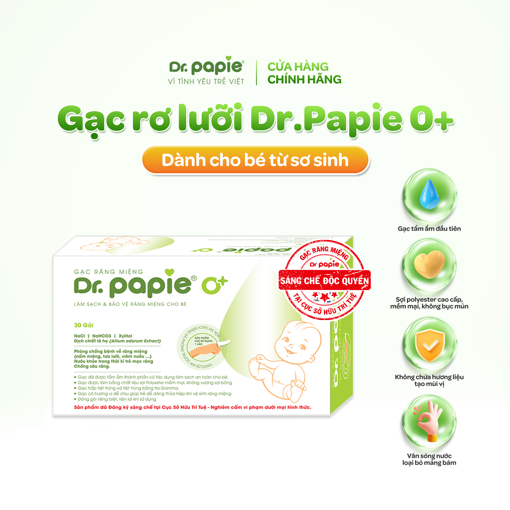 Gạc Rơ Lưỡi Tiêu Chuẩn 5SAO DR. PAPIE Làm Sạch Và Bảo Vệ Lưỡi, Nướu Và Răng Miệng Cho Bé Hộp 30 Gói