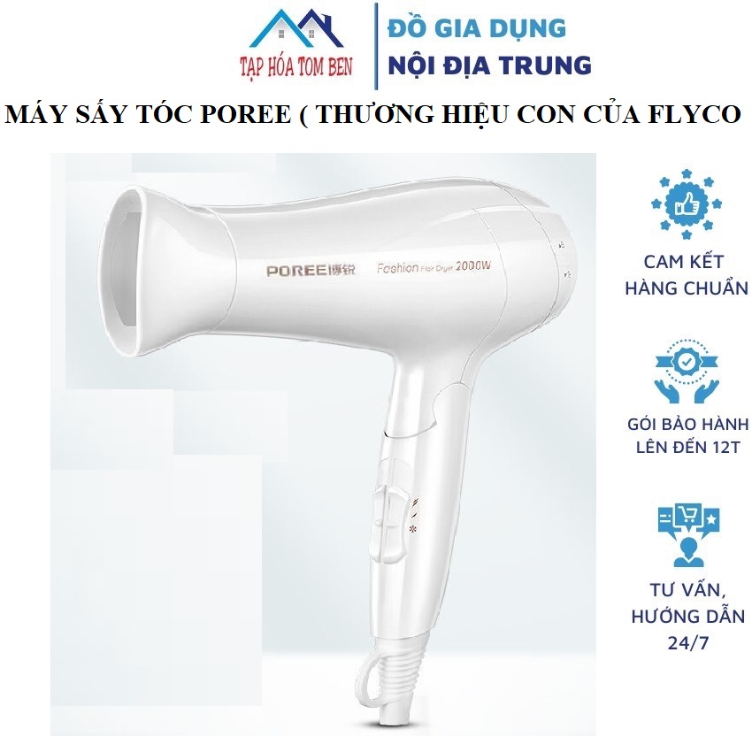 Máy sấy poree ⚡ bh 12 tháng ⚡ máy sấy tóc poree nhỏ gọn chuyên dùng trong spa, 3 chế độ sấy công suất 2000w