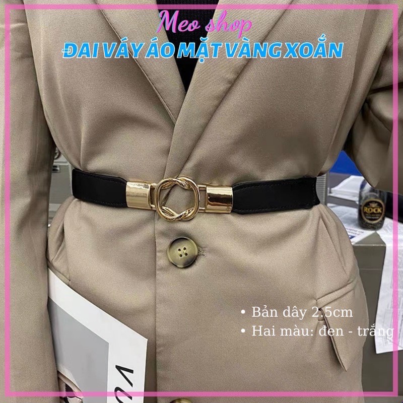 ĐAI VÁY XOẮN nịt blazer nịt váy co giãn 2.5cm bản vừa - ĐAi thắt váy thắt áo chun co giãn mặt vàng xoắn ( ĐV002)