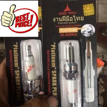 Bugi cao cấp C5 platinum chân ngắn