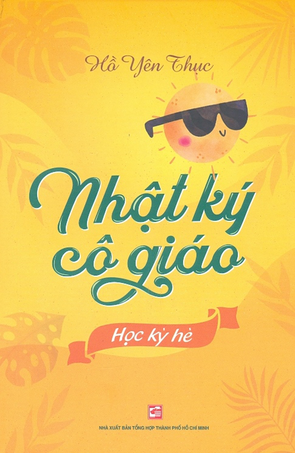 Nhật kí cô giáo - học kỳ hè