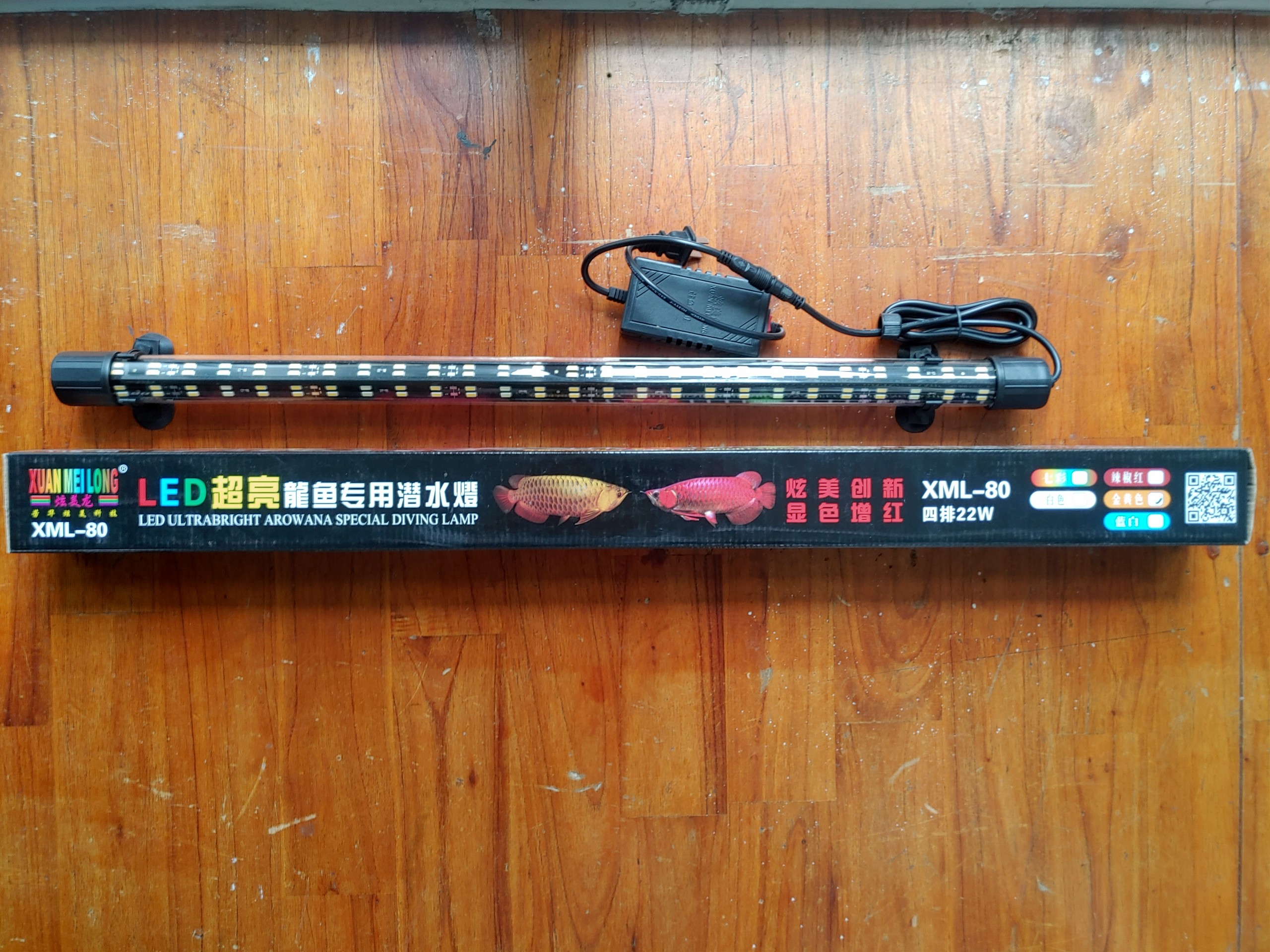 [HCM]Đèn Led Cao cấp dành cho huyết Long và Bối Vàng dài 80cm 100cm 120cm 150cm kyanhkoifarm.com