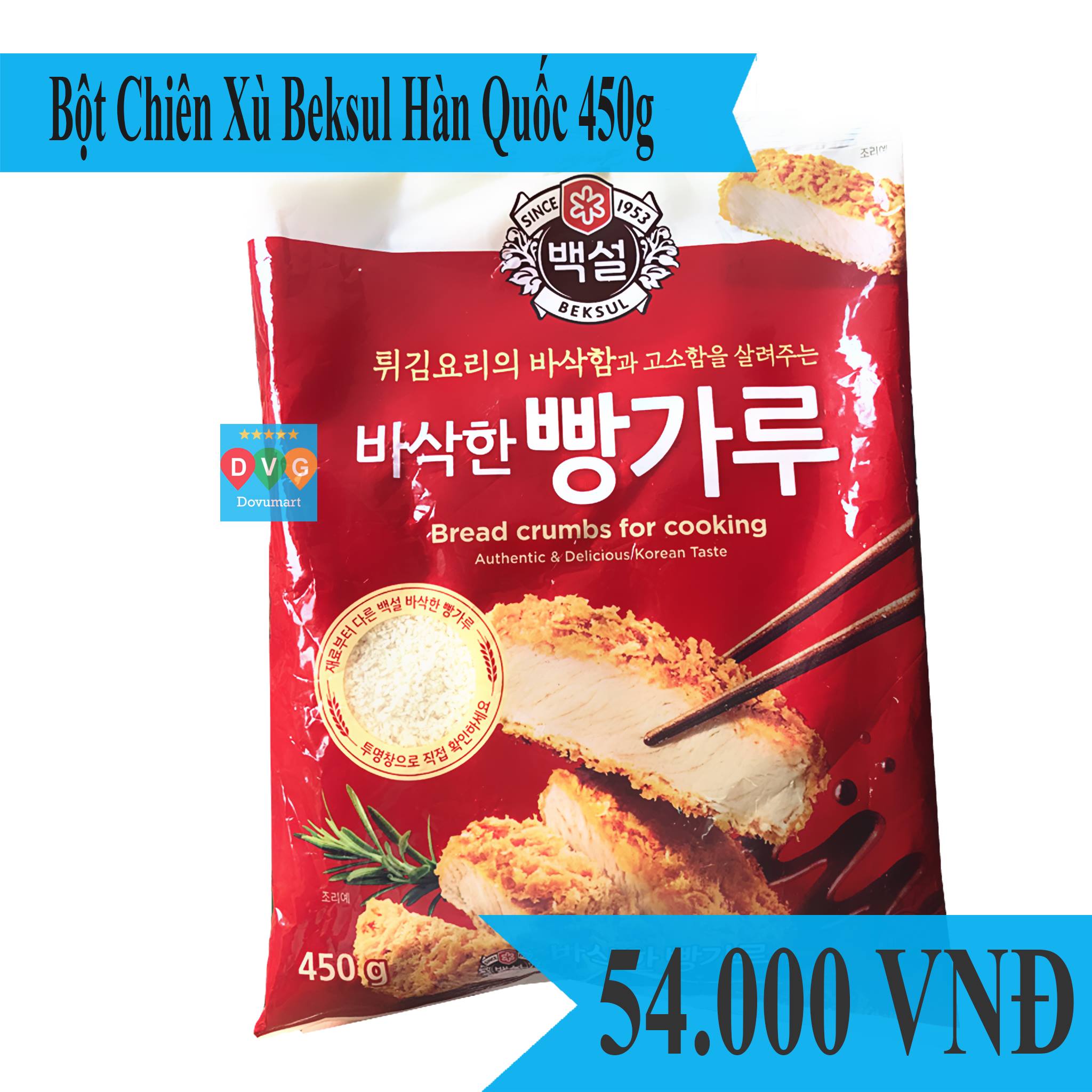 Bột chiên xù beksul hàn quốc 450g