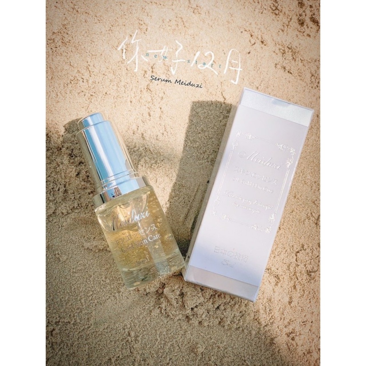 Serum meiduzi nhật bản tinh chất vàng 24k