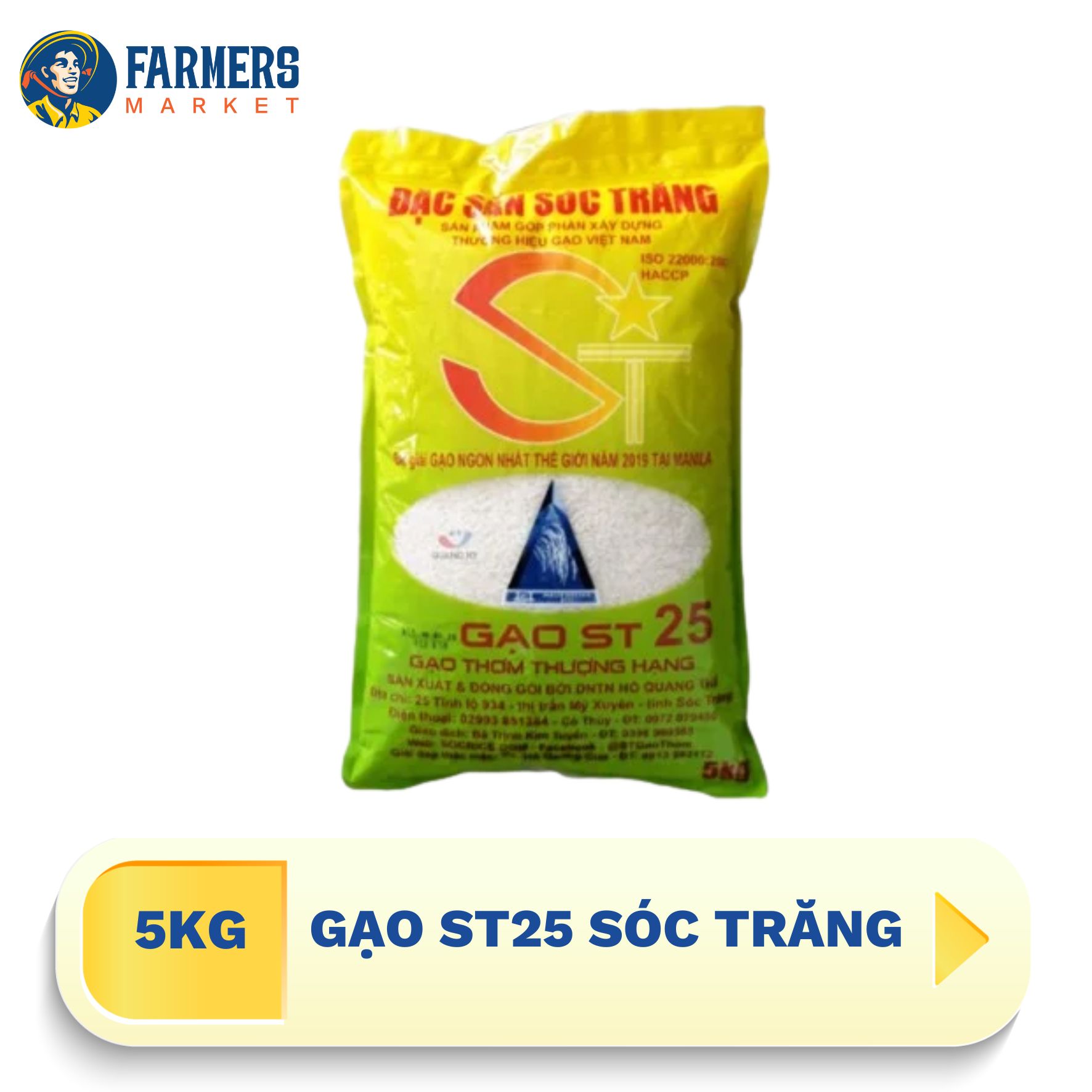 Gạo st25 sóc trăng 5 kg