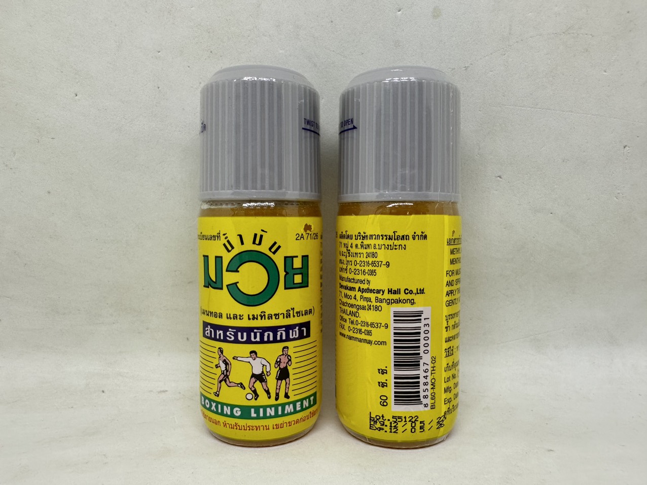 Dầu xoa bóp namman muay liniment hàng nội địa chính hãng thái lan 60ml