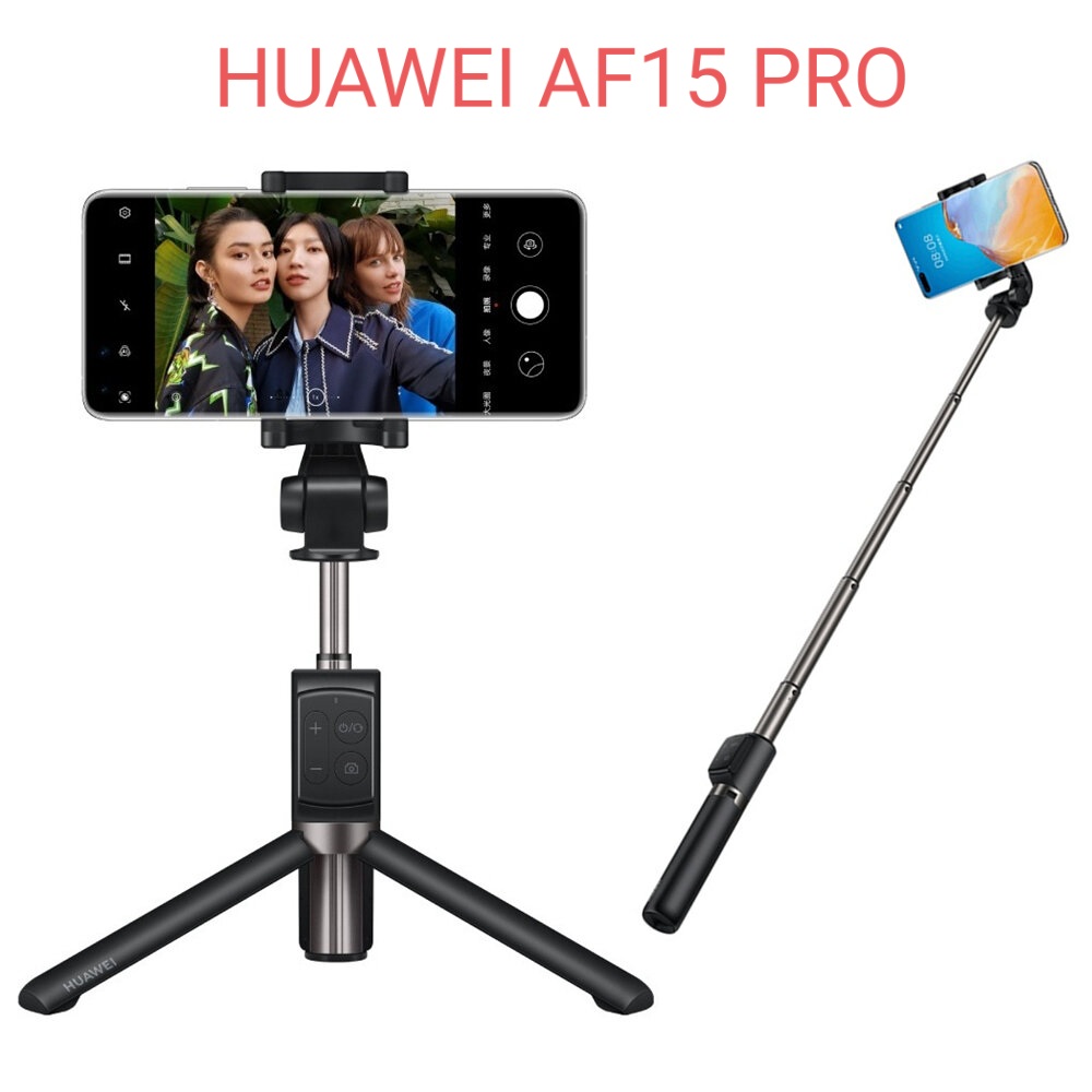 Gậy chụp hình Selfie Tripod CF15 Pro chính hãng Huawei