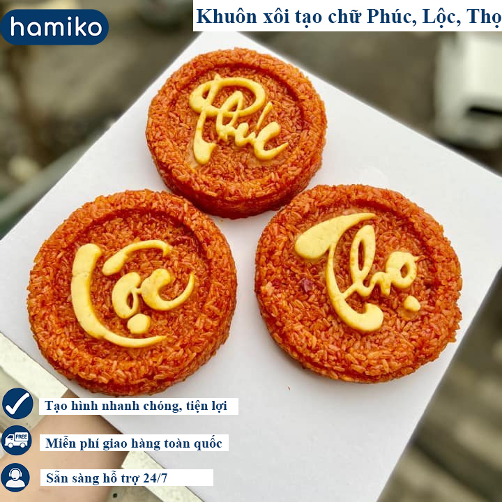 Khuôn xôi in chữ phú, lộc, thọ size 13x7cm, khuôn xuôi khuôn bánh chữ phúc,lộc,thọ- Hamiko