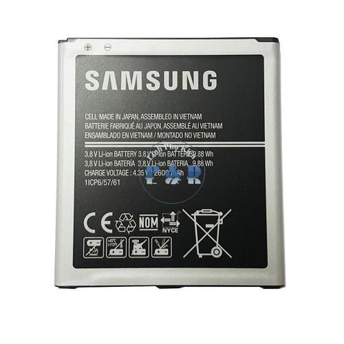 Pin Samsung Samsung J5 Grand prime / ON5