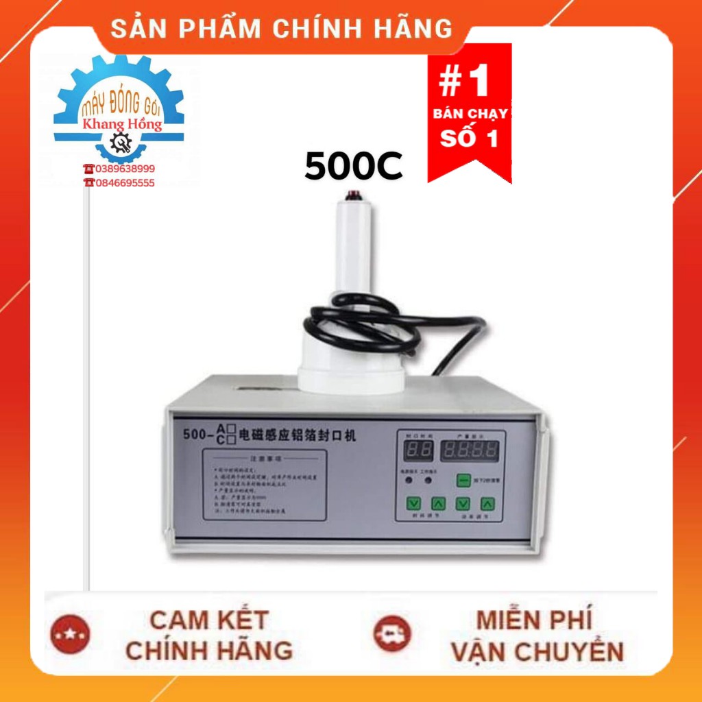 Máy màng seal nhôm 500c siu nắp chai lọ đường kính 12.5cm - máy đóng gói khang hồng