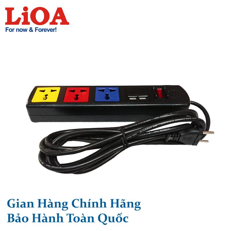 Ổ cắm lioa có cổng sạc usb 5v-1a 4d32nusb 4d32wnusb