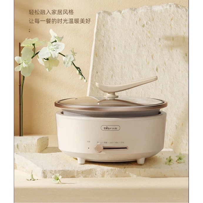 Nồi lẩu điện đa năng, Nồi Lẩu Điện Đa Năng Bear dung tích 5 lit, công suất 1500W, bếp lẩu điện đa năng, nồi lẩu điện tròn, nồi lẩu đa năng, nồi lẩu rời, với nhiều chức năng nướng, chiên, Xào, nấu canh rễ sử dụng