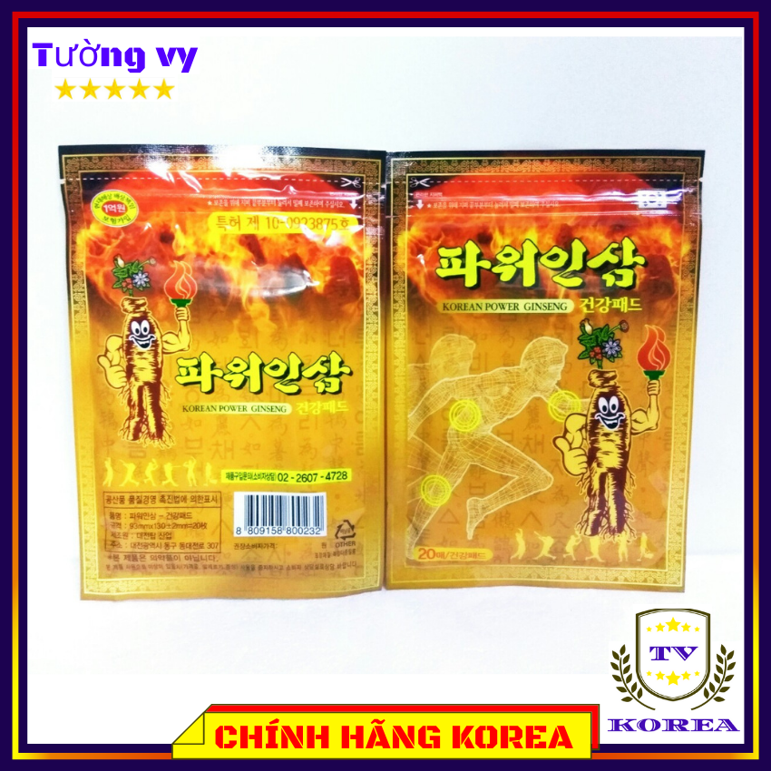 Cao dán hồng sâm hàn quốc Power vàng, gói 20 miếng
