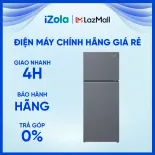 [GIAO TẠI HCM] Tủ lạnh Aqua Inverter 455 lít AQR-T518FA(SL) - AQR-T518FA.SL - Ngăn rau củ giữ ẩm Humidity Zone - Kháng khuẩn khử mùi H-DEO Fresh