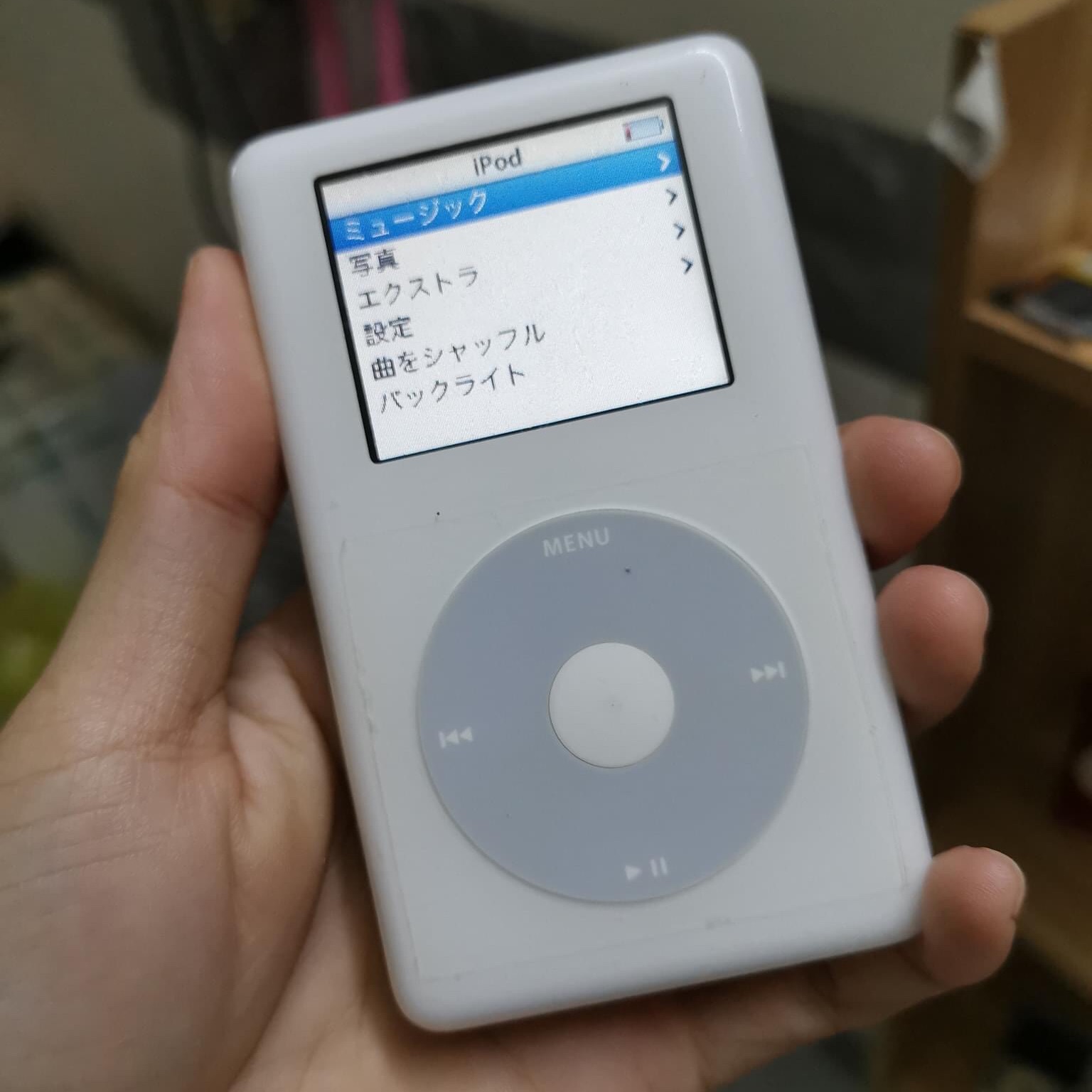 Máy nghe nhạc lossless iPod Classic 4 hàng Nhật