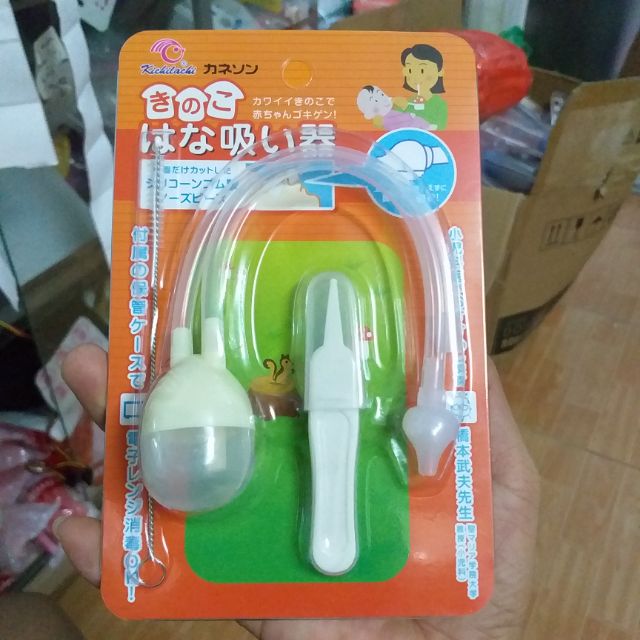 Dụng cụ hút mũi cho bé kèm cọ vệ sinh và đồ gắp gỉ mũi