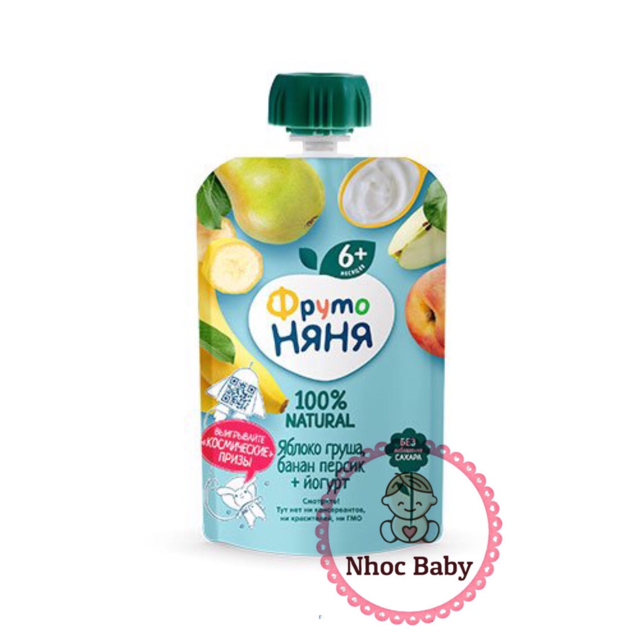 Hoa quả nghiền Nga Fruto/ Arywa 90gram - Sữa chua trái cây 6+