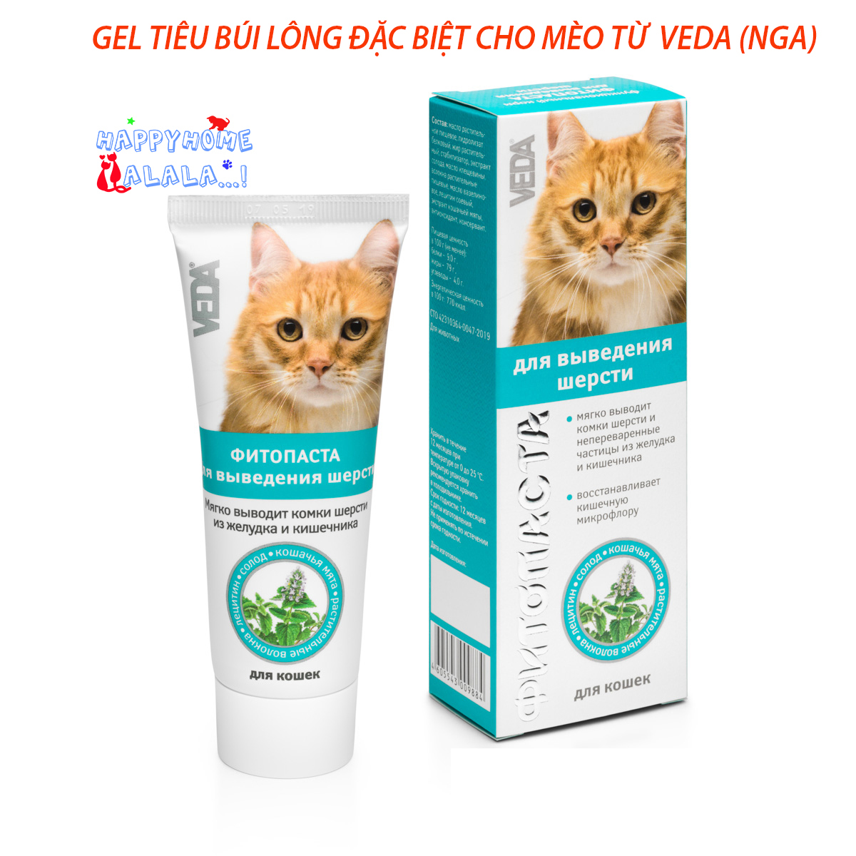 Veda gel tiêu búi lông & dinh dưỡng chó chó mèo