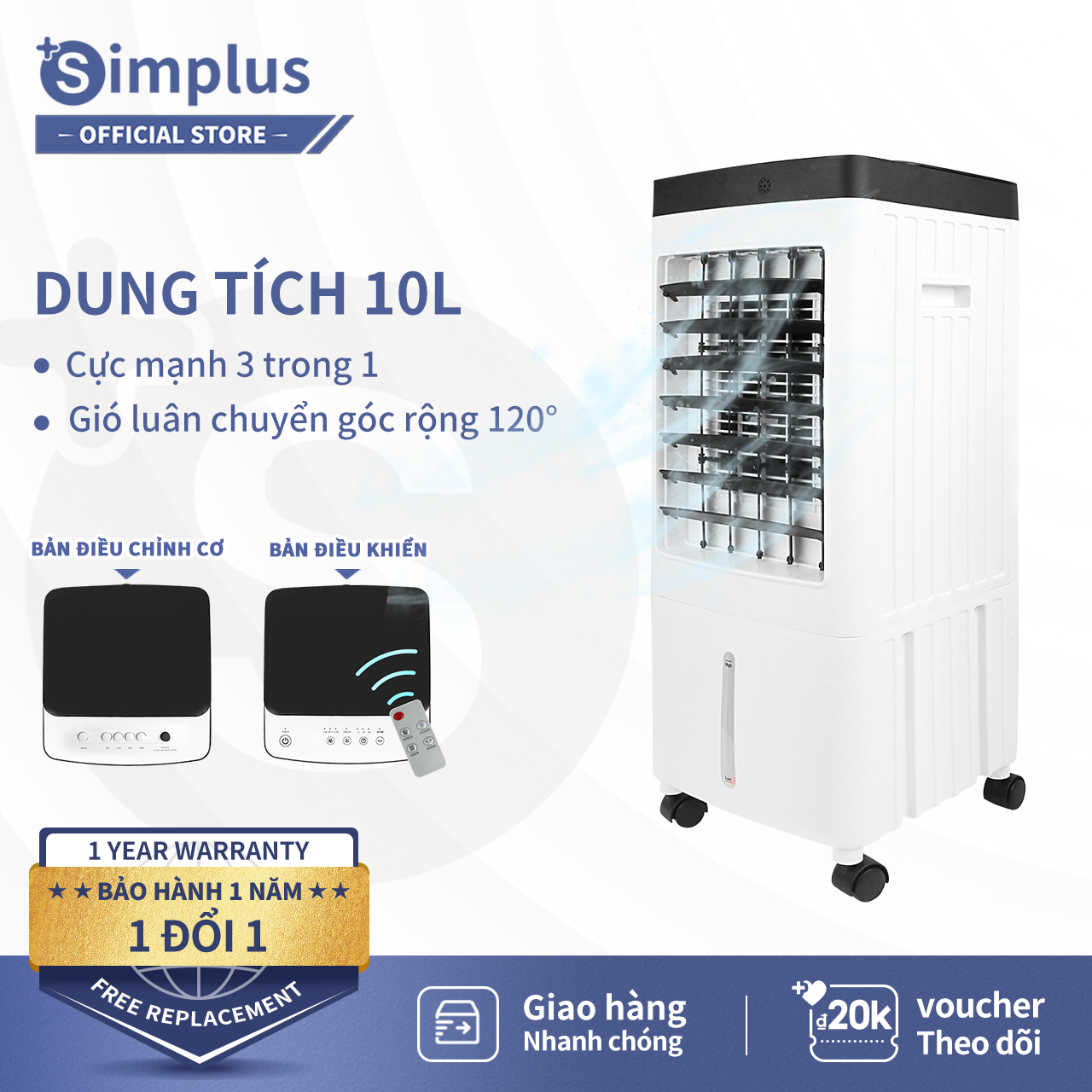 Simplus Quạt điều hòa hơi nước Dung tích 10L Quạt phun sương siêu mát lạnh Tiết kiệm điện Bảo hành 1 năm chỉ đổi không sửa LFSH002