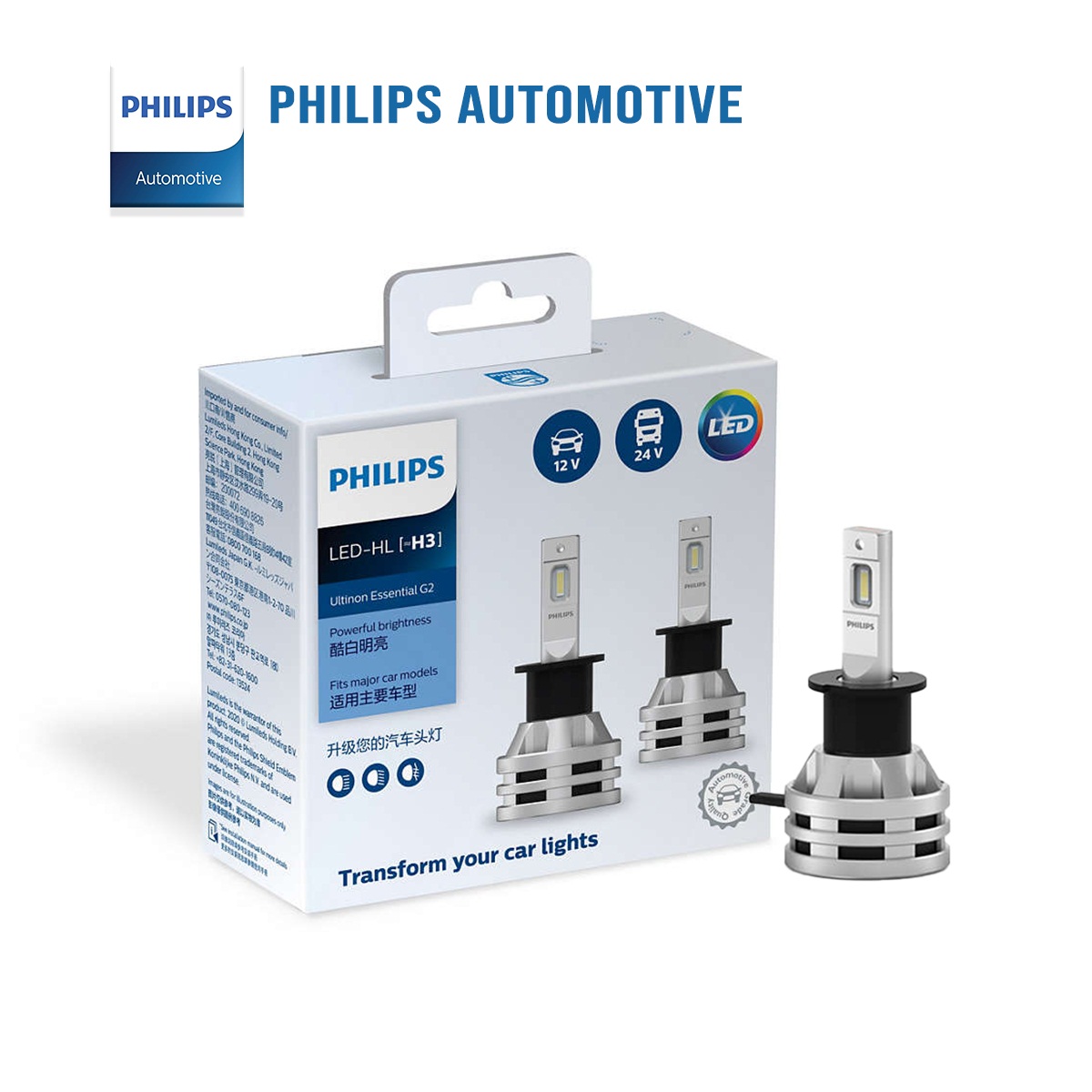 Đèn pha LED H3 Philips Ultinon Essential Gen 2 Siêu Sáng