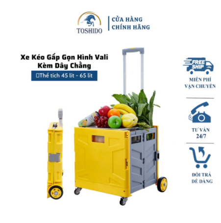 Xe kéo gấp gọn hình vali độc đáo-thùng đựng đồ vali kéo đa năng dùng trên ô tô, đi siêu thị tiện lợi