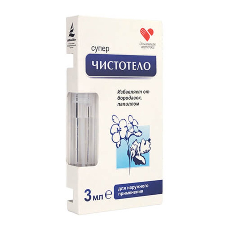 Serum chấm tàn nhang nốt ruồi mụn thịt nga