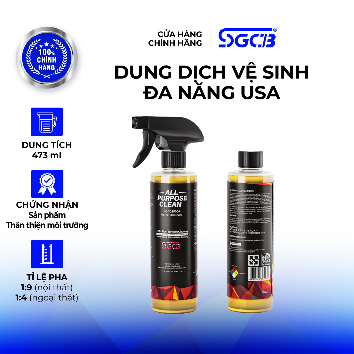Dung dịch vệ sinh đa năng nội thất và ngoại thất xe ô tô sgcb 473 ml usa sgsp004