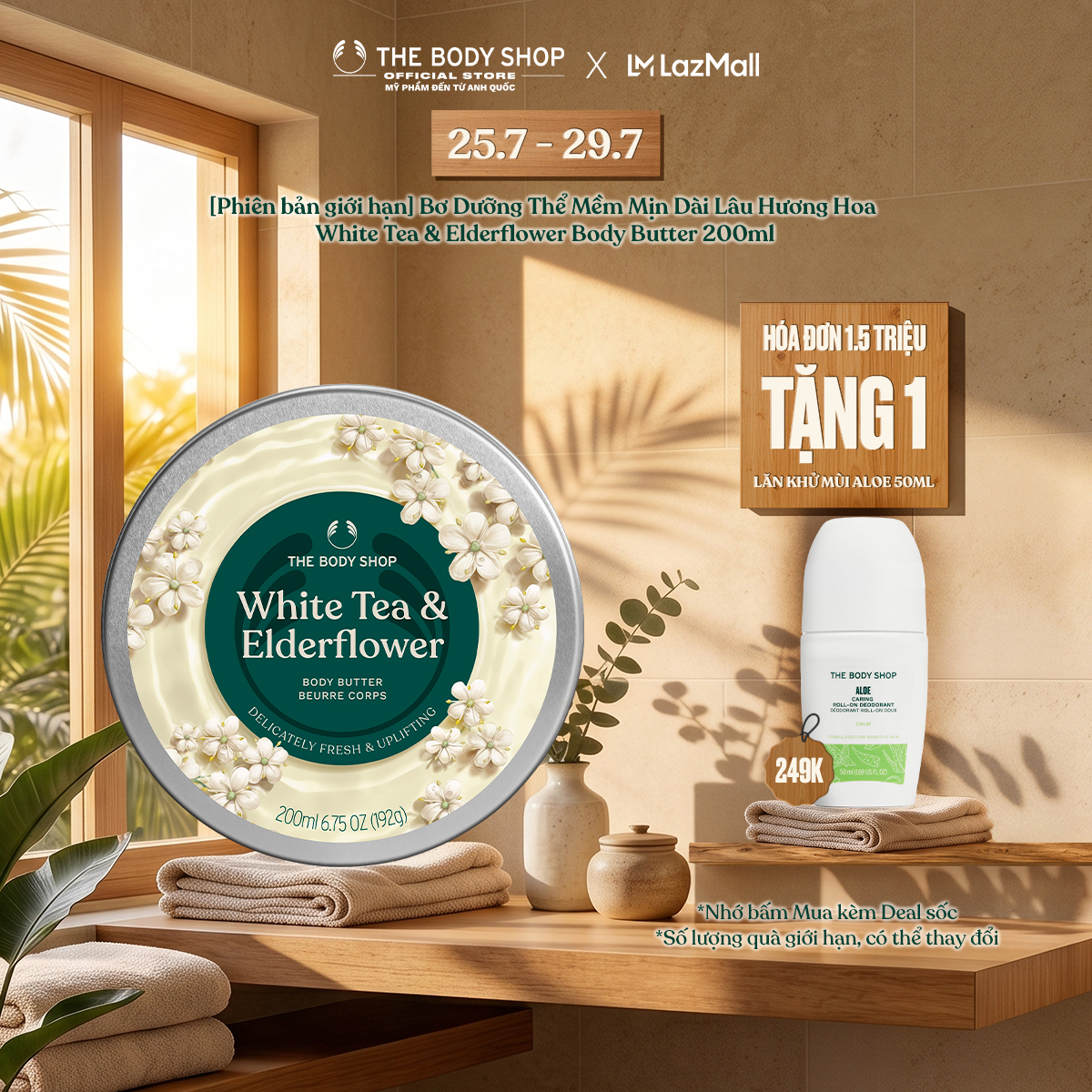 [Phiên bản giới hạn] Bơ Dưỡng Thể Mềm Mịn Dài Lâu Hương Hoa White Tea & Elderflower Body Butter 200ml The Body Shop
