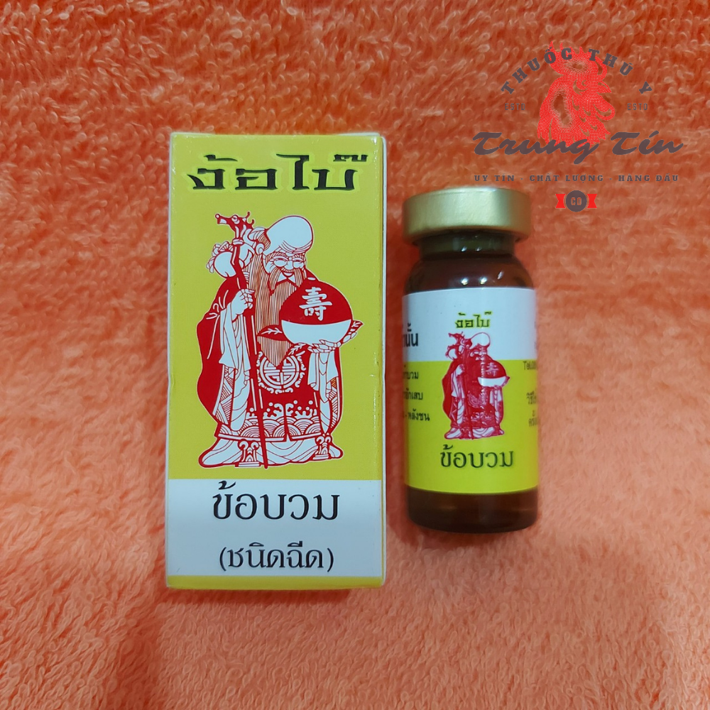 Thuốc gà đá Đặc Trị - sưng củ bàn (THÁI LAN) loại chích - 1 lọ / 10cc