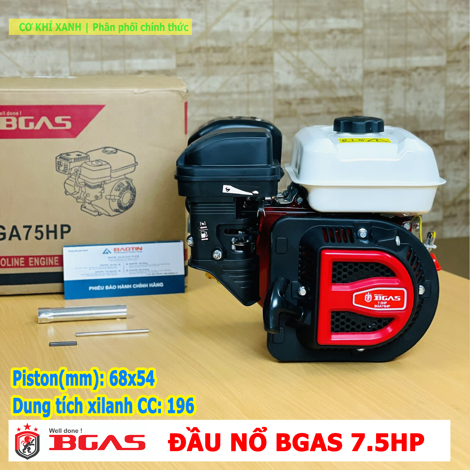 Máy nổ chạy xăng bgas 7.5hp
