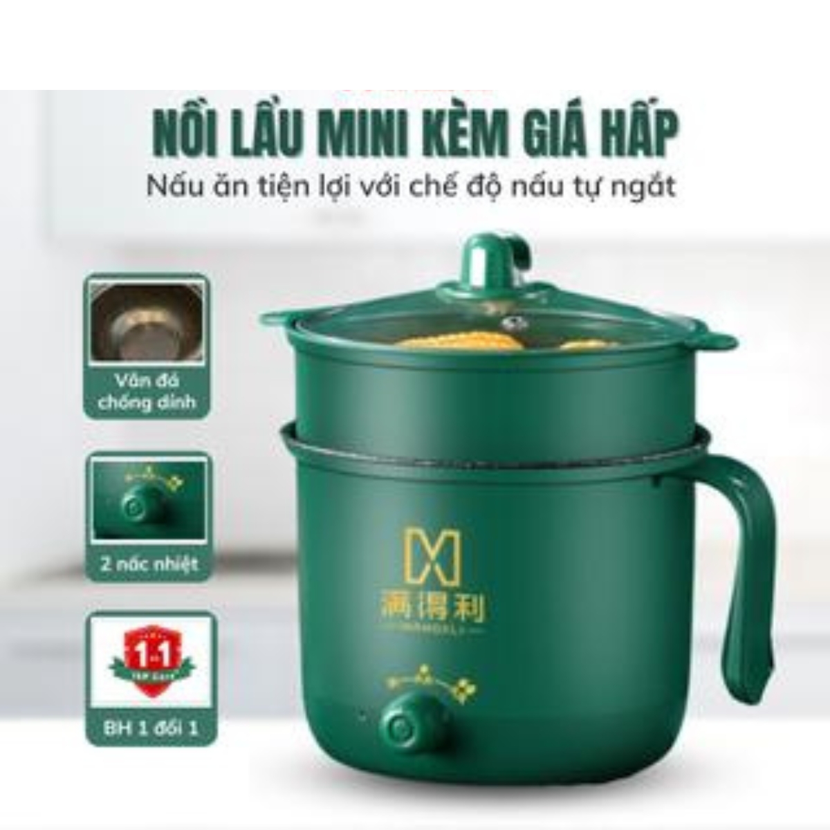 Nồi lẩu điện, nồi lẩu điện mini đa năng 24cm - 26cm inox 304, tiện dụng cho 2-3 người dùng, bếp lẩu gia đình - màu ngẫu nhiên
